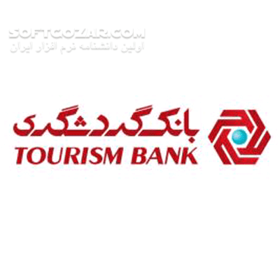 دانلود همراه بانک گردشگری نسخه 11.4.0 اندروید - دانلود نرم افزار پرداخت از طریق همراه بانک گردشگری برای اندروید - سافت گذر
