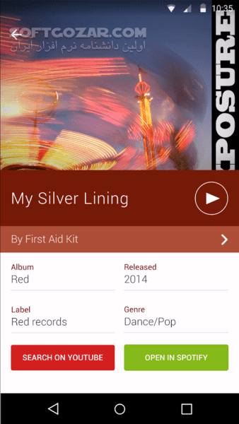 دانلود TrackID 4.6.C.0.20 for Android +4.0 - دانلود شناسایی اطلاعات آهنگ برای اندروید - سافت گذر