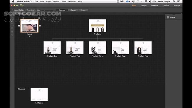 دانلود Train Simple - Muse CC Fundamentals - دانلود فیلم آموزش آشنایی با نرم‌افزار ادوبی میوس سی‌سی - سافت گذر