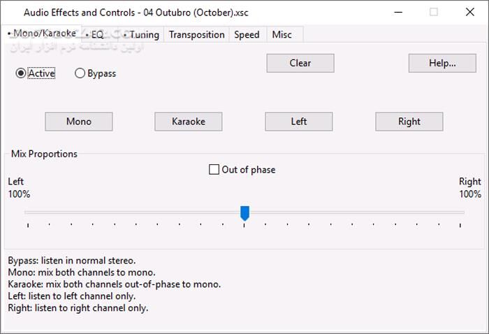 دانلود Transcribe! 9.42.0 (x64) - دانلود پیاده‌سازی موسیقی و گفتار از فایل صوتی - سافت گذر