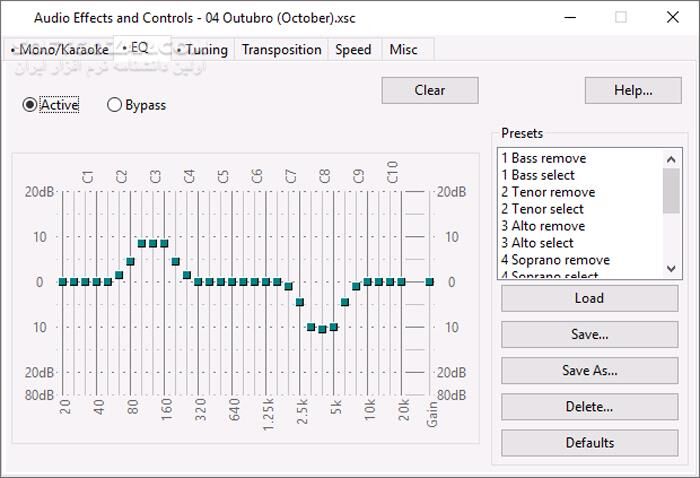 دانلود Transcribe! 9.42.0 (x64) - دانلود پیاده‌سازی موسیقی و گفتار از فایل صوتی - سافت گذر
