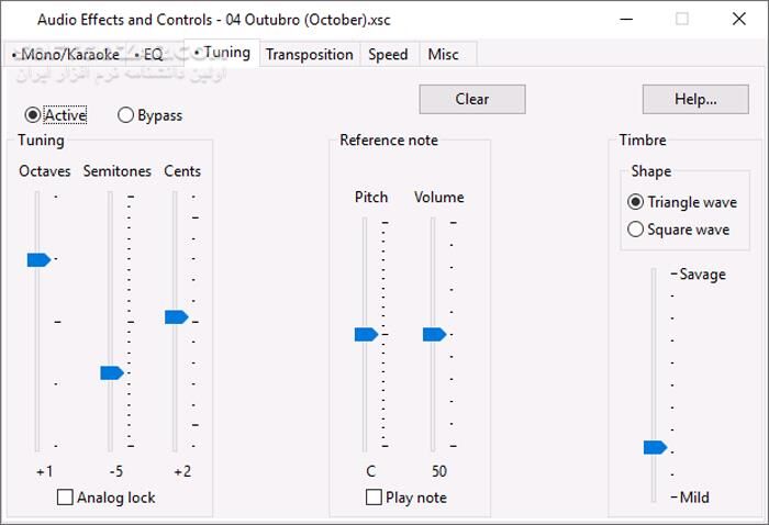 دانلود Transcribe! 9.42.0 (x64) - دانلود پیاده‌سازی موسیقی و گفتار از فایل صوتی - سافت گذر