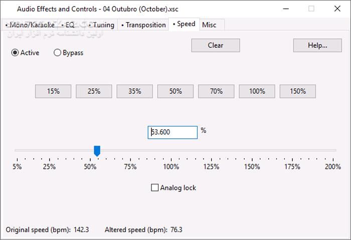 دانلود Transcribe! 9.42.0 (x64) - دانلود پیاده‌سازی موسیقی و گفتار از فایل صوتی - سافت گذر