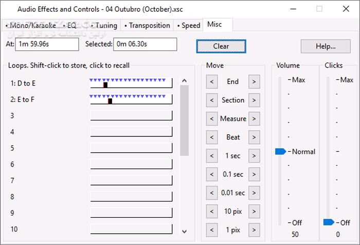 دانلود Transcribe! 9.42.0 (x64) - دانلود پیاده‌سازی موسیقی و گفتار از فایل صوتی - سافت گذر