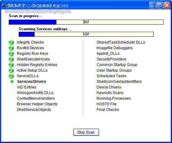 دانلود Trojan Remover v6.9.4.2943 Portable - دانلود قوی‌ترین و دقیق ترین نرم افزار شناسایی انواع تروجان  - سافت گذر