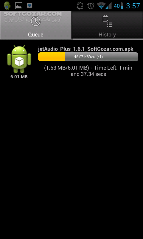 دانلود Turbo Download Manager 5.23 for Android +2.3 - دانلود دانلود منیجر توربو برای اندروید - سافت گذر