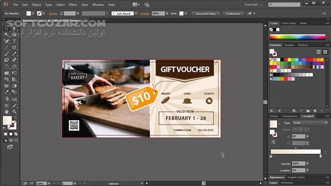 دانلود Tutsplus - Effective Voucher Design - دانلود فیلم آموزش طراحی گرافیکی ووچر دیجیتالی و غیردیجیتالی (چاپی) تأثیرگذار - سافت گذر