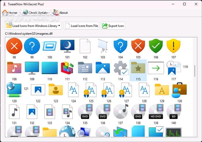دانلود TweakNow WinSecret Plus 7.5.0 - دانلود بهینه سازی ویندوز - سافت گذر