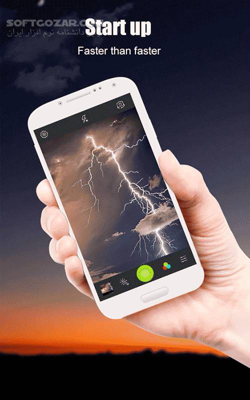 دانلود UCam Ultra Camera Pro 6.1.7.012417 for Android +2.2 - دانلود برنامه فیلمبرداری یو کم برای اندروید - سافت گذر