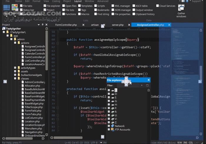دانلود IDM UEStudio 25.0.0.40 x64 + Enterprise - دانلود ویرایشگر کد - سافت گذر