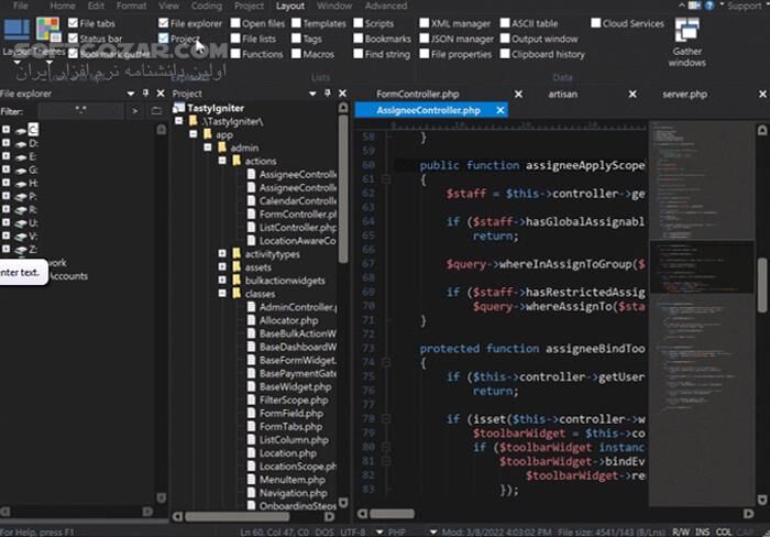 دانلود IDM UEStudio 25.0.0.40 x64 + Enterprise - دانلود ویرایشگر کد - سافت گذر