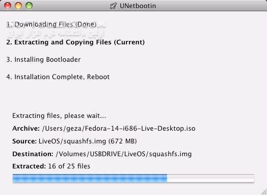 دانلود UNetbootin (Universal Netboot Installer ) 7.0.2 - دانلود نرم افزار نصب سیستم عامل با فلش مموری - سافت گذر