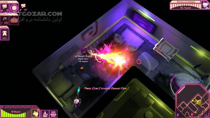 دانلود UTOPIA 9 - A Volatile Vacation - دانلود بازی عملیات پاکسازی اتوپیا 9 - سافت گذر