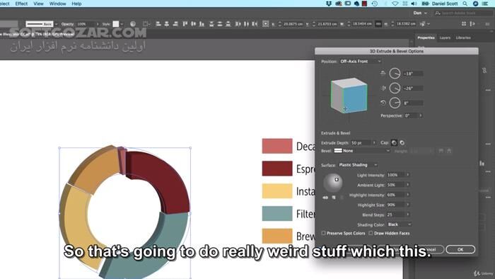 دانلود Udemy - Adobe Illustrator CC - Advanced Training Course - دانلود آموزش ادوبی ایلاستریتور سطح پیشرفته - سافت گذر