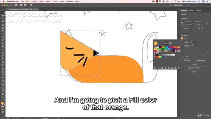 دانلود Udemy - Adobe Illustrator CC - Essentials Training Course - دانلود آموزش ادوبی ایلاستریتور - سافت گذر