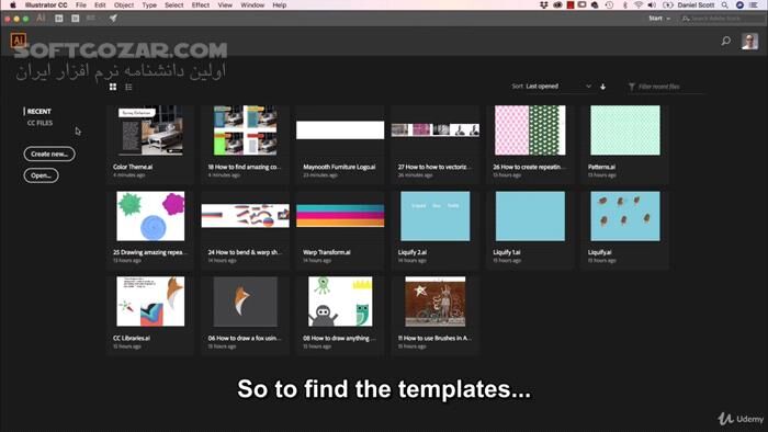 دانلود Udemy - Adobe Illustrator CC - Essentials Training Course - دانلود آموزش ادوبی ایلاستریتور - سافت گذر
