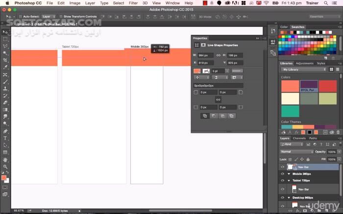 دانلود Adobe Photoshop CC - Web Design, Responsive Design & UI - دانلود آموزش طراحی سایت با فتوشاپ - سافت گذر