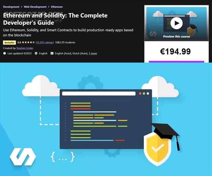 دانلود Udemy – Ethereum and Solidity: The Complete Developer
