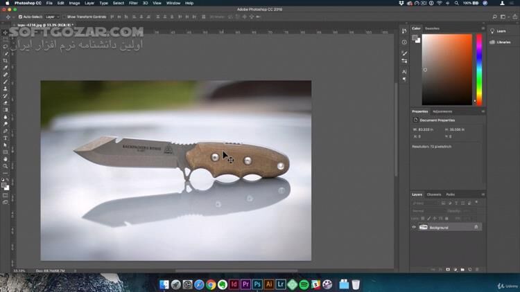 دانلود Udemy - Graphic Design Bootcamp: Part 2 Advanced Training - دانلود آموزش طراحی گرافیک - سافت گذر