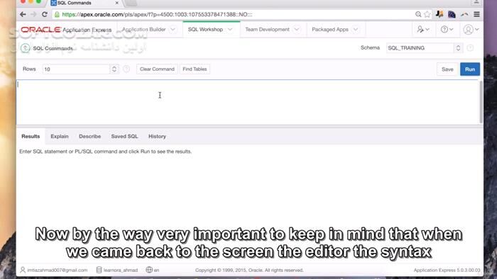 دانلود Udemy – The Complete Oracle SQL Certification Course - دانلود آموزش اوراکل اس کیو ال - سافت گذر