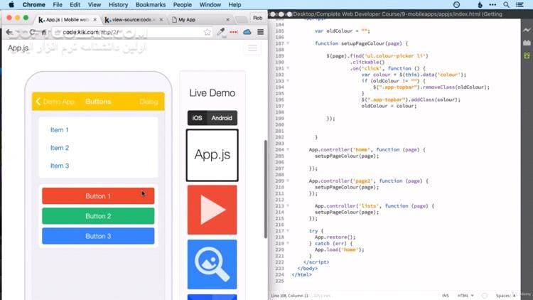 دانلود Udemy - The Complete Web Developer Course 2.0 - دانلود آموزش کامل طراحی سایت - سافت گذر