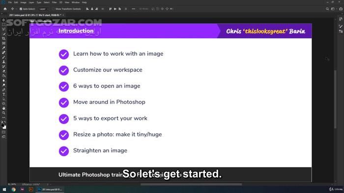 دانلود Udemy - Ultimate Photoshop Training - From Beginner to Pro - دانلود آموزش کامل فتوشاپ - سافت گذر