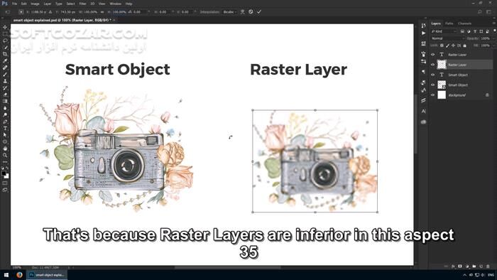 دانلود Udemy - Ultimate Photoshop Training - From Beginner to Pro - دانلود آموزش کامل فتوشاپ - سافت گذر