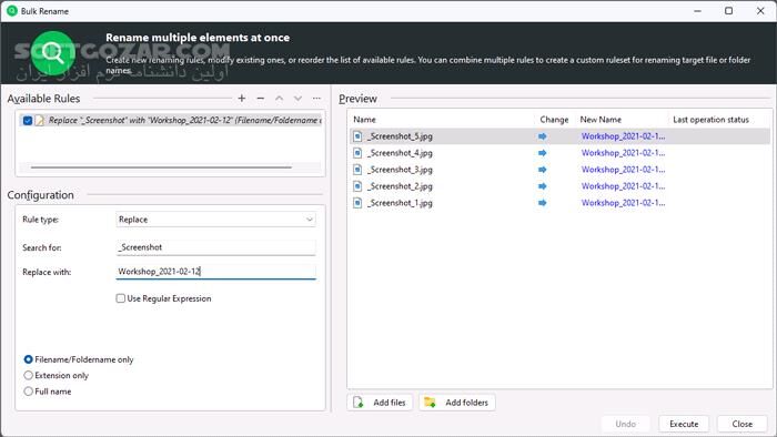 دانلود UltraSearch Pro 4.8.5.1185 - دانلود جستجوی فایل - سافت گذر
