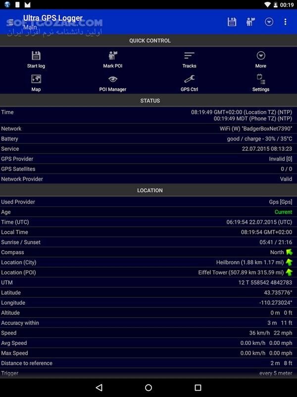 دانلود Ultra GPS Logger 3.196 for Android +9.0 - دانلود ردیاب جی پی اس برای اندروید - سافت گذر