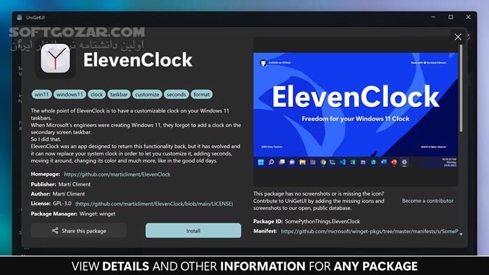 دانلود UniGetUI 3.3.6 - دانلود مدیریت نرم افزارها - سافت گذر