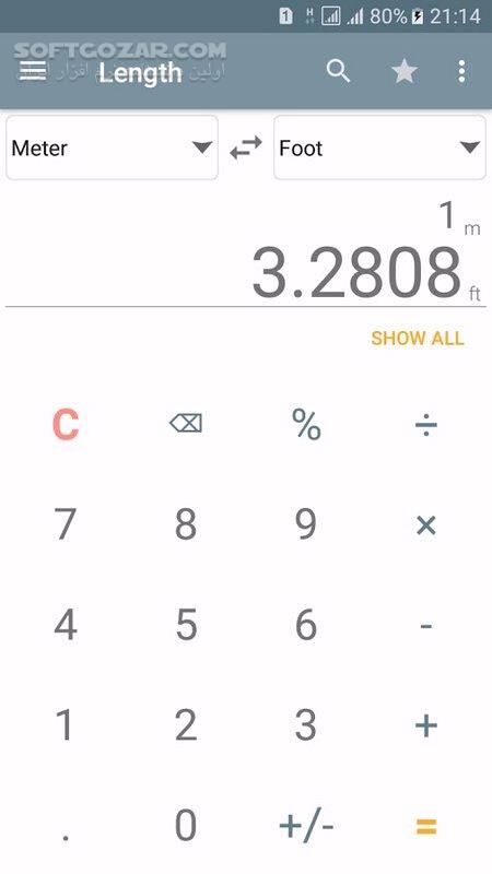 دانلود Unit Converter Calculator Pro 1.35 pro for andoid +2.3 - دانلود مبدل اندروید برای اندروید - سافت گذر
