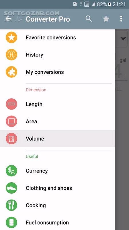 دانلود Unit Converter Calculator Pro 1.35 pro for andoid +2.3 - دانلود مبدل اندروید برای اندروید - سافت گذر