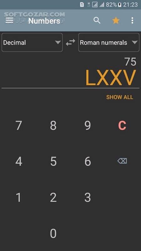 دانلود Unit Converter Calculator Pro 1.35 pro for andoid +2.3 - دانلود مبدل اندروید برای اندروید - سافت گذر
