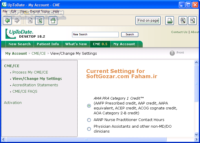 دانلود UpToDate 2.0 Rev 2018-04-20 for PC and All Mobile and All OS + v21.6 - دانلود کامل ترین نرم افزار مرجع اطلاعات پزشکی و طب داخلی - سافت گذر