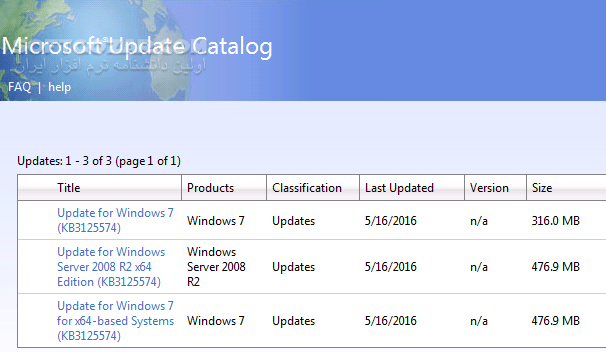 دانلود Microsoft Windows 7 latest version - دانلود دانلود دانلود آخرین نسخه ویندوز - سافت گذر