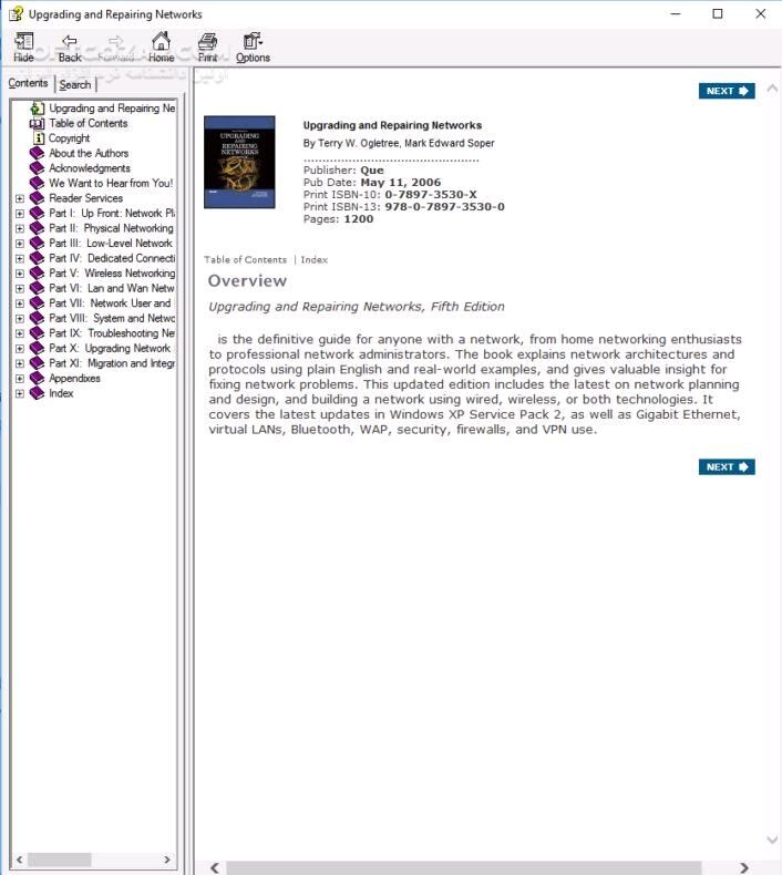 دانلود Upgrading And Repairing Networks, 4th Edition (2003) / 5th Edition (2006) - دانلود کتاب آموزش شبکه - سافت گذر