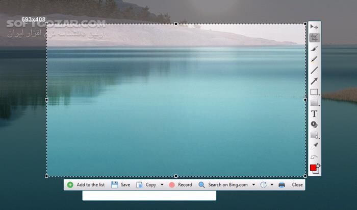 دانلود Uptooda 1.4.4 Build 5388 (ex-Image Uploader) - دانلود آپلود عکس - سافت گذر