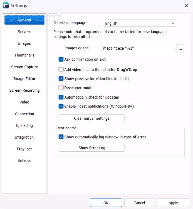دانلود Uptooda 1.4.4 Build 5388 (ex-Image Uploader) - دانلود آپلود عکس - سافت گذر