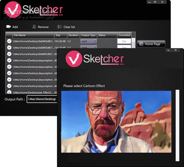 دانلود VSketcher 1.3.4 - دانلود تبدیل فیلم به انیمیشن - سافت گذر