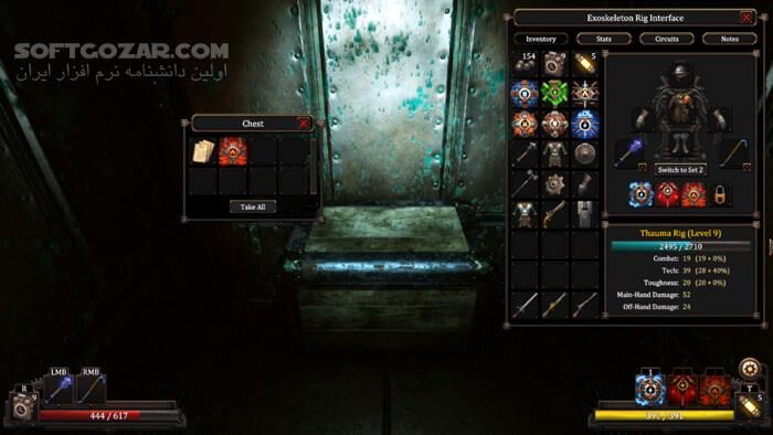 دانلود Vaporum - دانلود بازی وپورام - سافت گذر