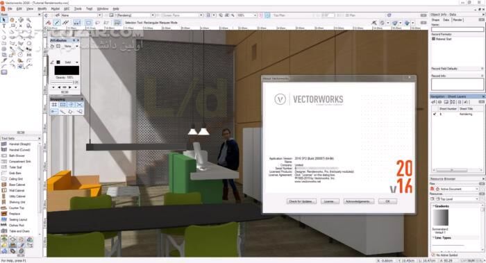 دانلود Vectorworks 2026 - دانلود وکتر ورکس - سافت گذر
