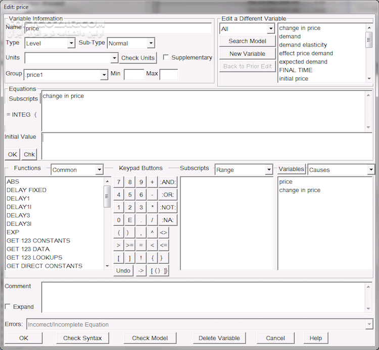 دانلود Vensim DSS 6.4E - دانلود ون سیم - سافت گذر