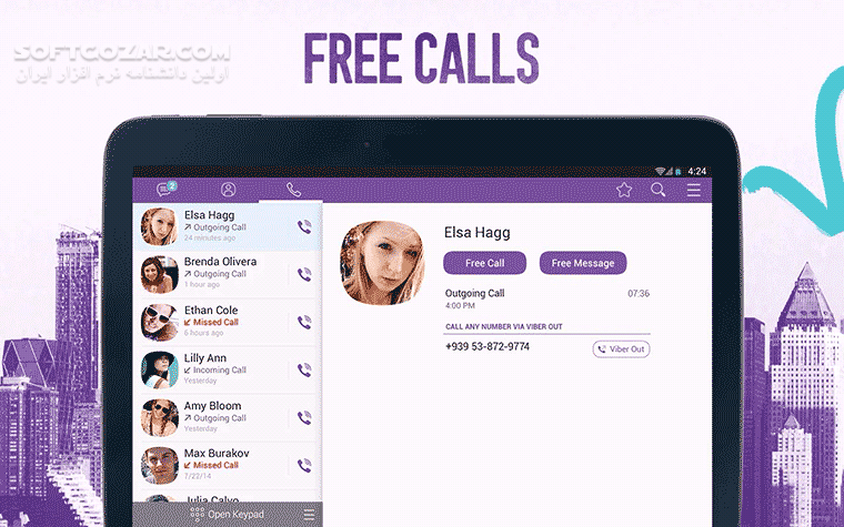 دانلود Viber 16.5.0.18 for Android +5.0 - دانلود نرم افزار رایگان برای ارتباط تلفنی و ارسال پیامک برای اندروید - سافت گذر