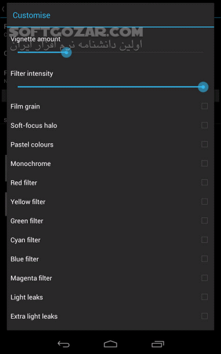 دانلود Vignette 2.1.8 for Android +1.5 - دانلود افکت گذاری همزمان با تصویر برداری برای اندروید - سافت گذر