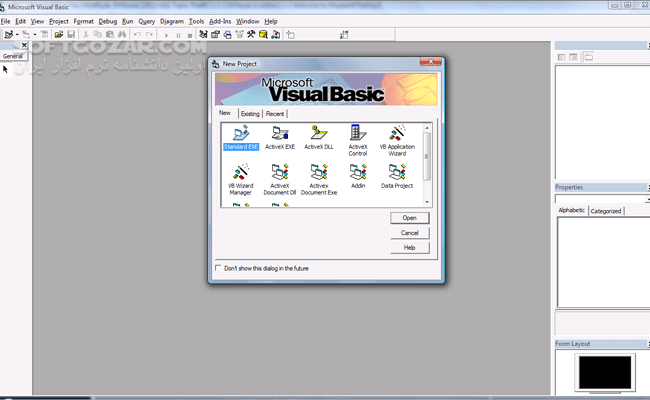 دانلود آموزش فارسی و تصویری ویژوال بیسیک - دانلود فیلم آموزشی ویژوال بیسیک ( VB6 ) - سافت گذر