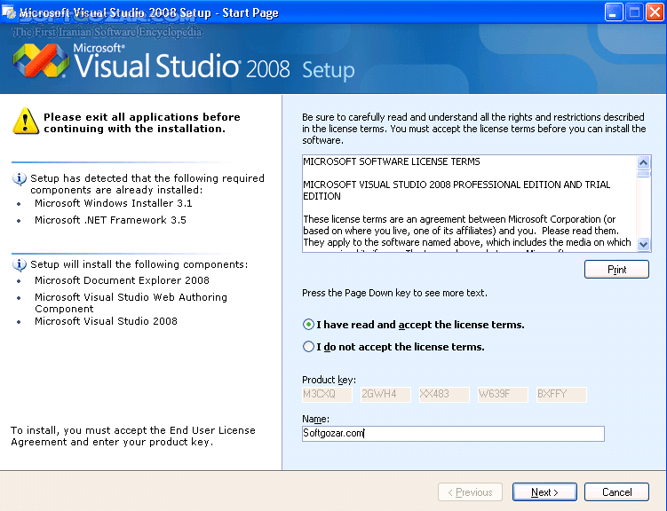 دانلود Visual Studio 2008 Team System + SP1 + MSDN Library - دانلود نسخه 2008 بسته ویژوال استادیو به همراه SP1 (ویرایش Team) - سافت گذر