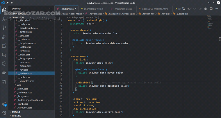 دانلود Visual Studio Code 1.105.1 Win/Mac/Linux - دانلود ویژوال استادیو کد - سافت گذر