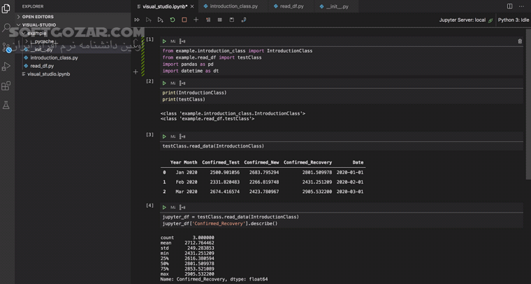 دانلود Visual Studio Code 1.105.1 Win/Mac/Linux - دانلود ویژوال استادیو کد - سافت گذر