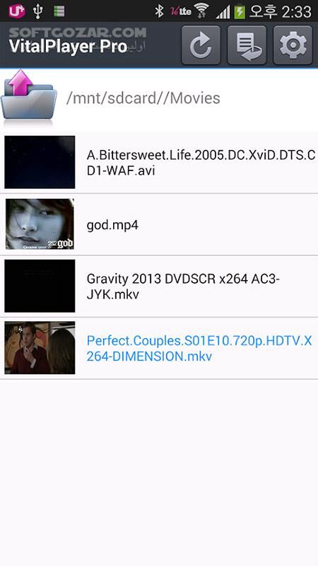 دانلود VitalPlayer Pro 2.1.4 for Android - دانلود پلیر تصویری اندروید برای اندروید - سافت گذر