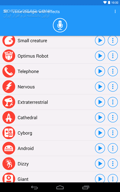 دانلود Voice changer 3.9.3 for Android +4.1 - دانلود تغییر صدا با افکت برای اندروید - سافت گذر